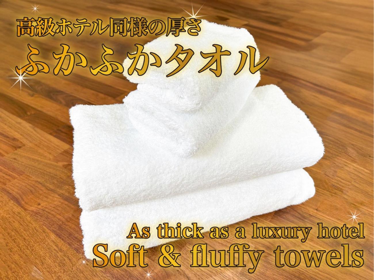 Comfy Stay Sakuramachi Nara Buitenkant foto